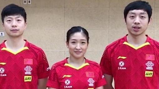 国际乒联|国际乒联最新排名！国乒告急，多人大幅下滑，张本美和蹿升216位