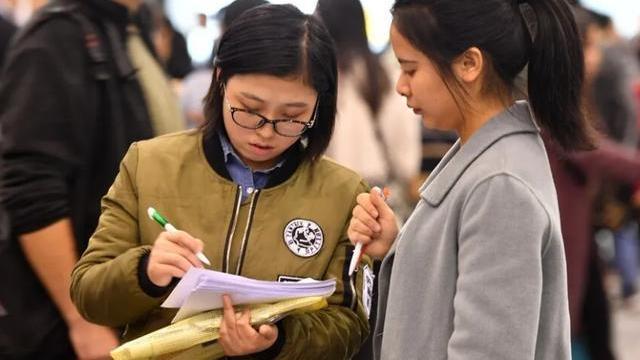 高跟鞋|中国烟草公开招聘正式工，前景广阔且待遇佳，专科生不容错过