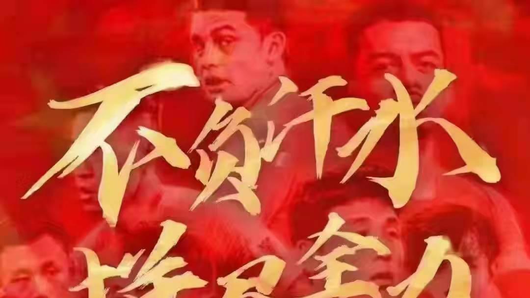 瑞典队|周二世预赛：波兰VS瑞典