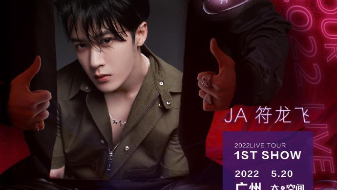 檀健次|檀健次的CP：金世佳、陈哲远、符龙飞、韩东君、李一桐、赵泳鑫等