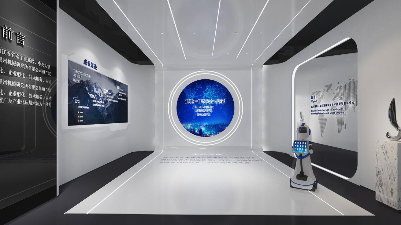 浅谈企业设计展厅设计常见几种呈现形式