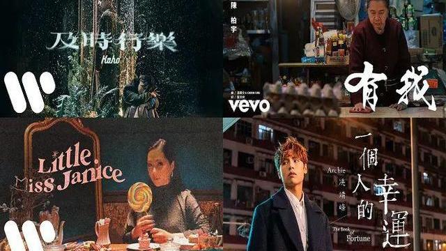 dj|商台偏袒ViuTV？COLLAR出道歌涉嫌抄袭，竟成专业榜单冠军歌