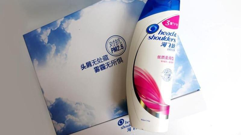 招聘|海飞丝的单向宣传到三重护理是如何占据市场的？