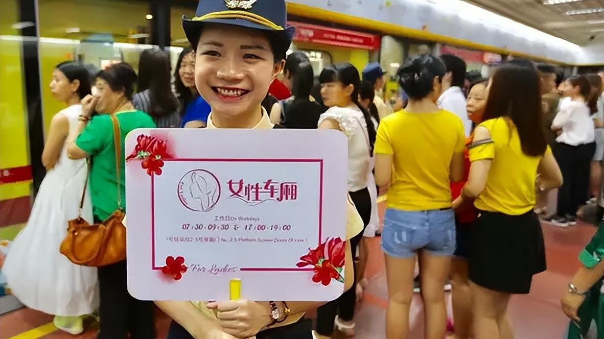 芯片|一企业单位大批正式工辞职，可能因工作太稳定，补贴多也不想干了