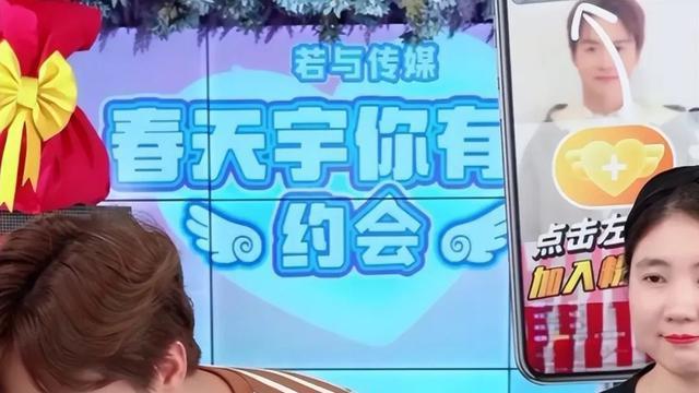 马天宇|马天宇直播带货玩套路！因口误损失两千万？网友已经不买账……