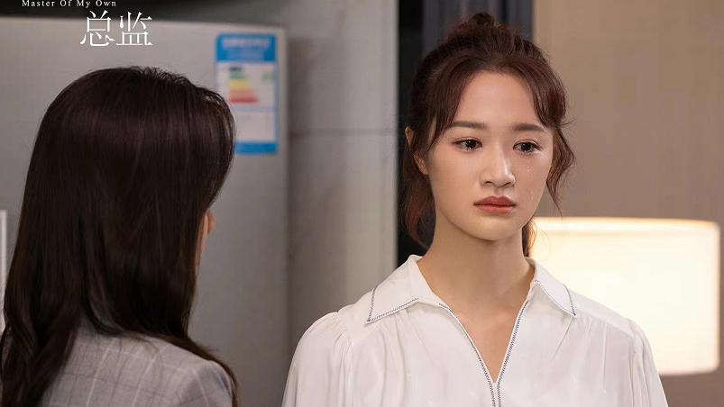 请叫我总监|明明是同一人，演完《三生三世》再演《请叫我总监》，愣是没认出