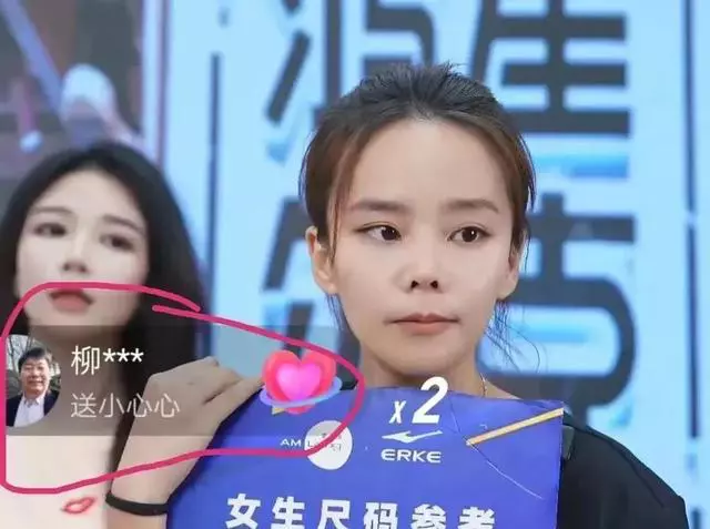 |鸿星尔克撇清与三石的合作关系，恐怕以后三石的直播之路愈加艰难