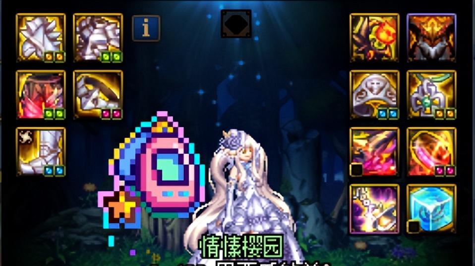 地下城与勇士|DNF：活动转职书食用指南，想要转职可以提前观看