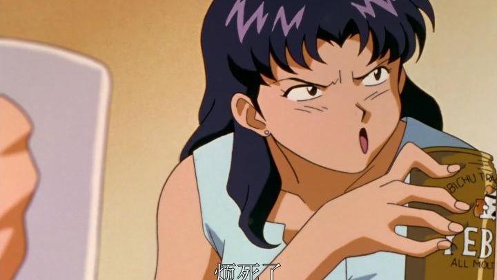 使徒|葛城美里与真嗣飘忽迷惑的关系 | 新世纪福音战士TV+EOE深度分析