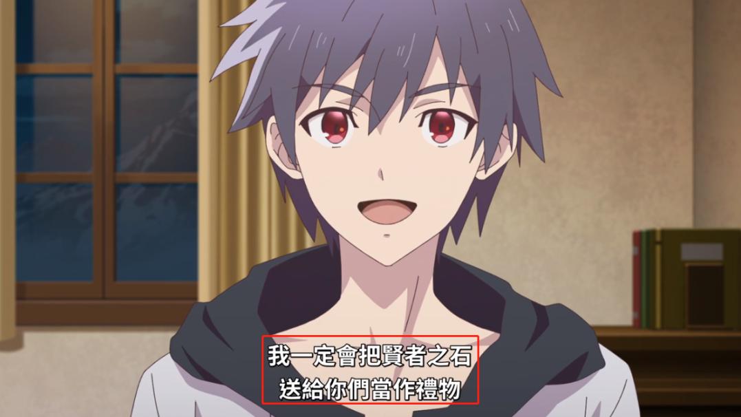 雷欧|勇者说出自己的经历，被人类制造出来，活了3000多岁！