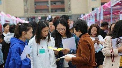 事业单位|“事业单位”面向社会招聘，不限制专业性，薪资待遇很可观！