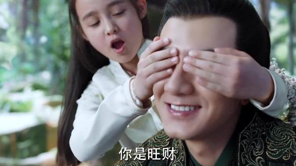 恰似故人归|《恰似故人归》阿纪游历人间，意外入北渊见长意，网友火速催更