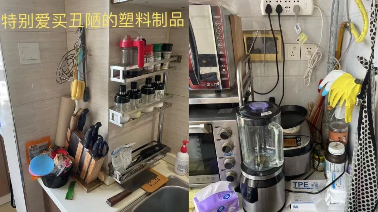 寻找同款爸妈：杂物从来不舍得扔，家里“堆满”才罢休？