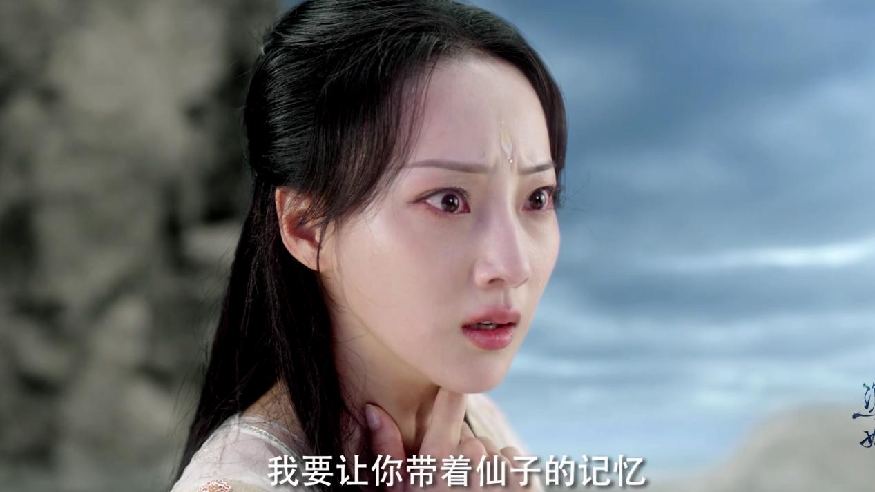 应渊|应渊表白，颜淡下凡！萤灯被贬，芷昔却没抹除她的记忆，又要误事