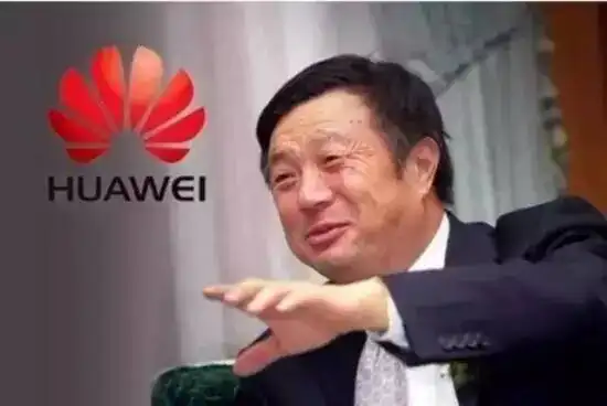 |任正非签发新文件，专利不免费，华为找到了“密码”