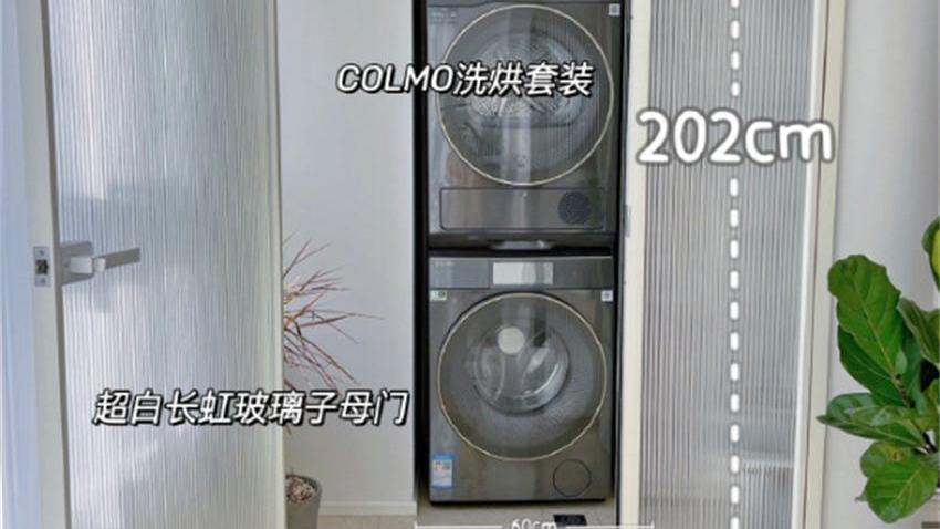 实话实说：若装修时把这4个区域合理利用，1㎡空间都不会浪费！