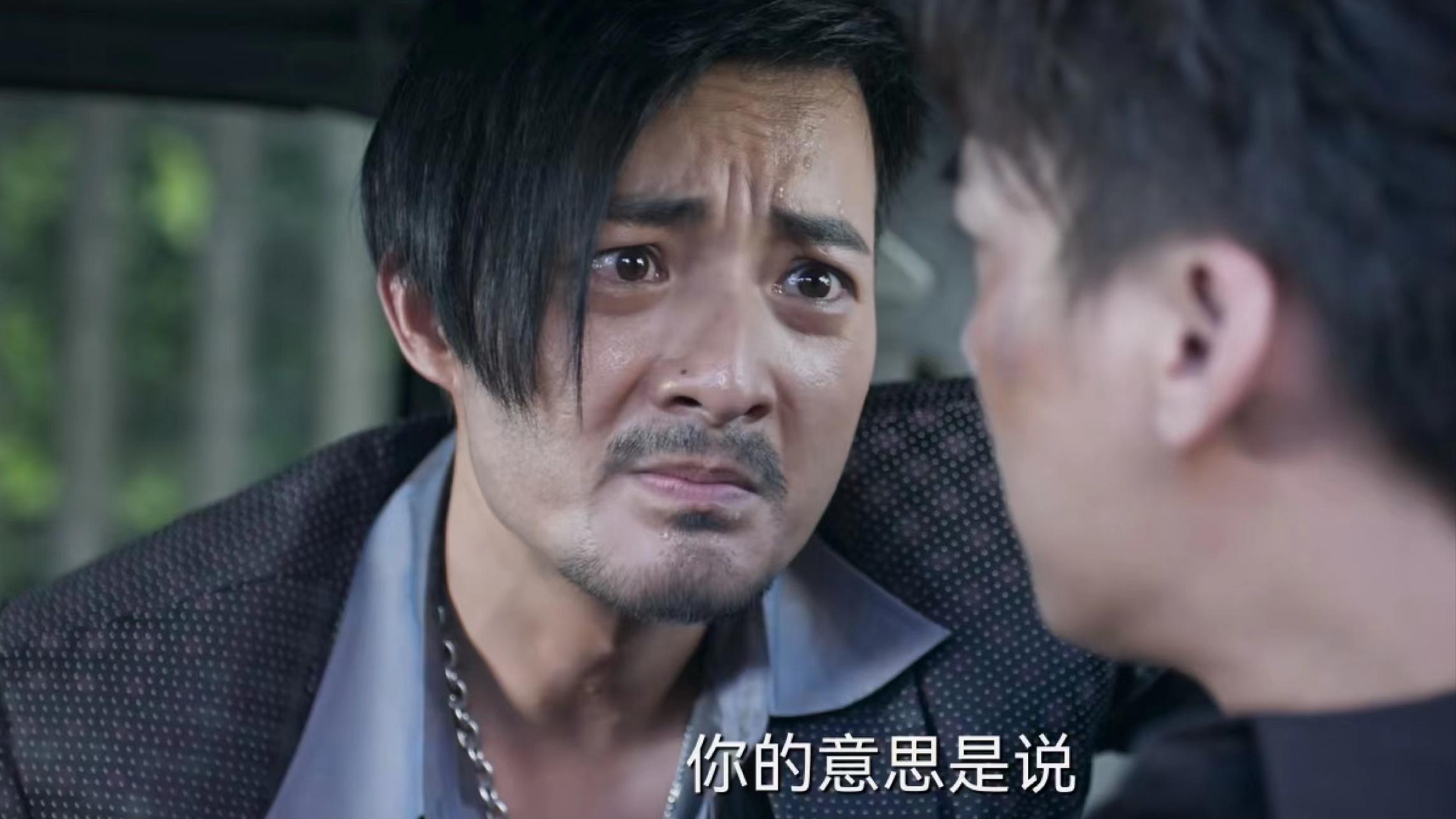 李易峰|李易峰《暗夜行者》首播，连看6集后，我心情复杂，写下这篇文章