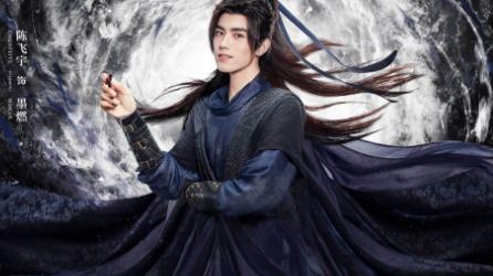 皓衣行|《皓衣行》要播了？已更新演员名单，网友：孩子要遛麻了