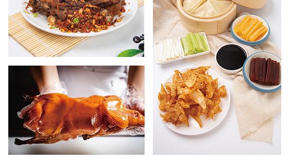 贵州|买回来的熟烤鸭如何炒着吃，做法介绍！