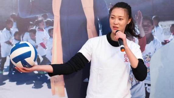惠若琪|中国女排换帅，惠若琪也走上新岗位！球迷：让她做助理教练