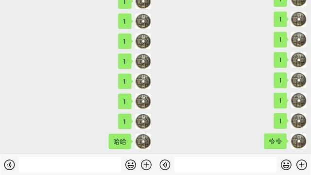 平板电脑|微信字体怎么改字体样式