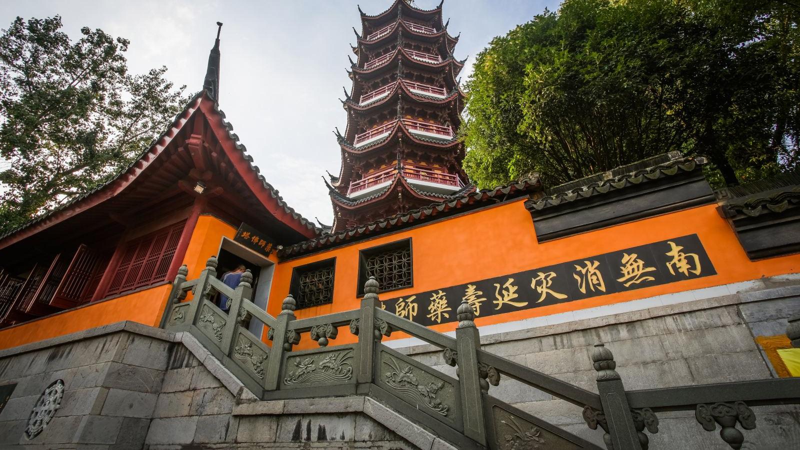 南京|去南京，别错过的“南朝第一寺”：鸡鸣寺