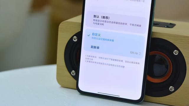 高通骁龙|2K直屏+256GB+5500mAh+OIS防抖，现已跌至2399元