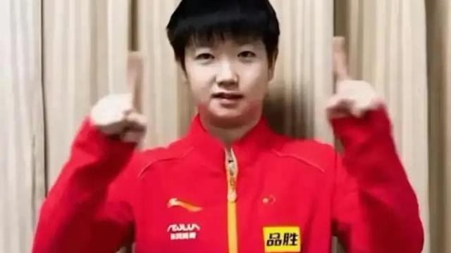 |国乒悍将放弃国籍，加盟韩国队，孙颖莎面临挑战能否顶住？