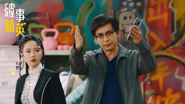 爱情公寓|《爱情公寓》推出新作，张伟成经理，这似乎还是一部“抄袭剧”