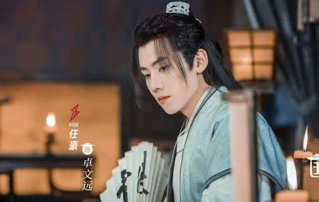 任豪|偶像明星任豪做核酸两次插队被路人指责