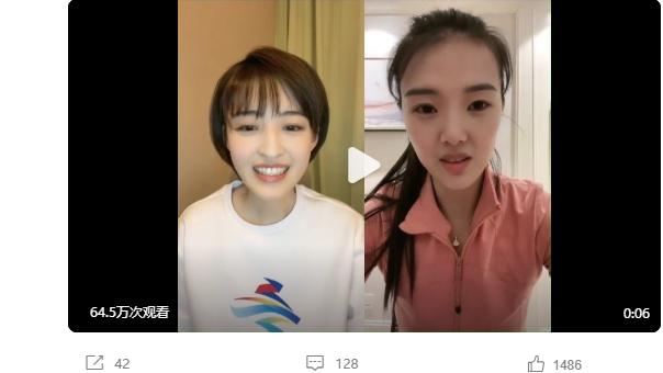 张常宁|女排训练营之前，张常宁现身体育直播间，这是要淡出女排的节奏？