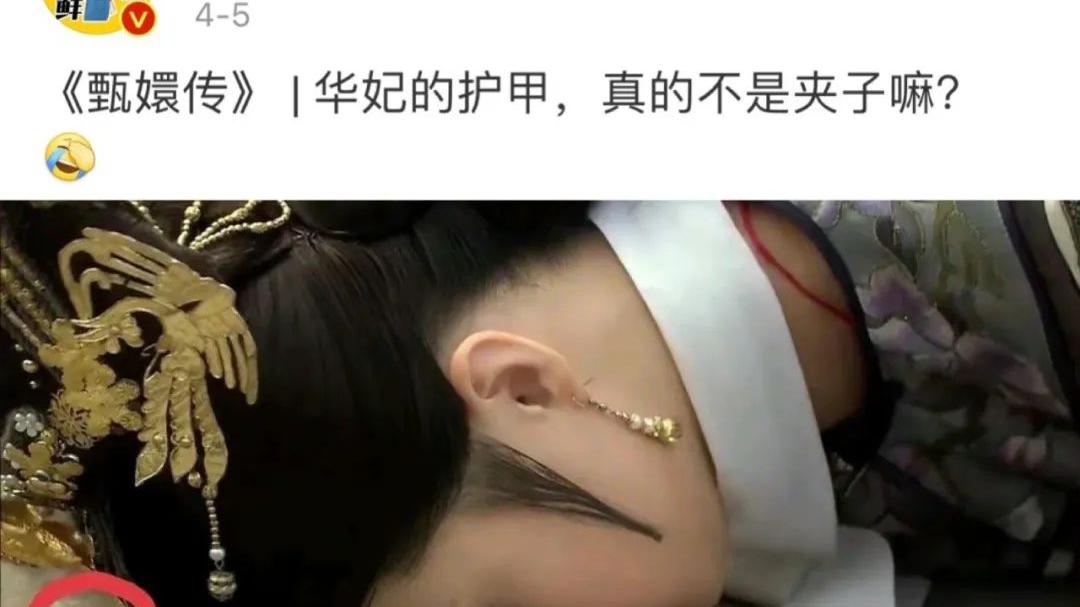 美甲 暴利美甲店，终于迎来了天敌