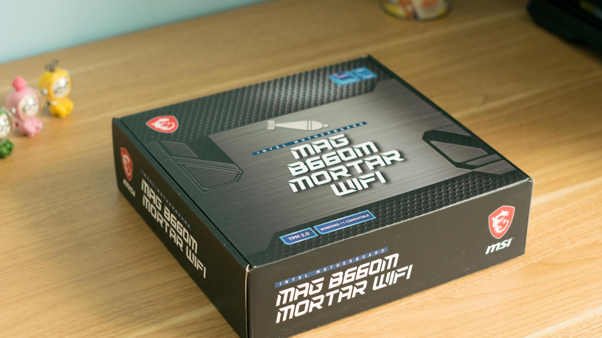 主板|618活动，30天无忧试用，一线厂商电脑主板不再可望不可及