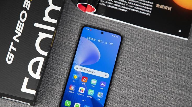 荣耀|荣耀70 Pro风头被压，真我GT Neo3呼声更高，为什么？