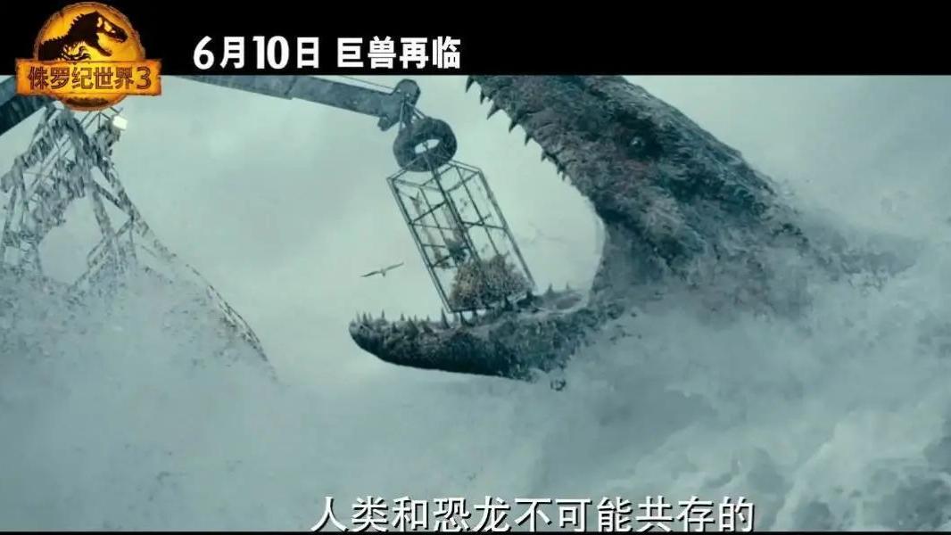 万达|看《侏罗纪世界3》去特殊影厅！揭开PRIME影厅神秘面纱