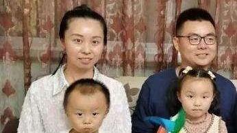 奇奇|暖心！田静罕见分享一家四口同框画面，姚威成最大亮点