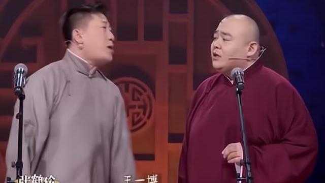 王一博|央视“六公主”介绍《无名》：梁朝伟、王一博两代顶流银幕同台