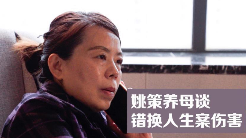 熊磊晒九江房产，否认许敏为家人介绍工作，网友：不能忘恩负义