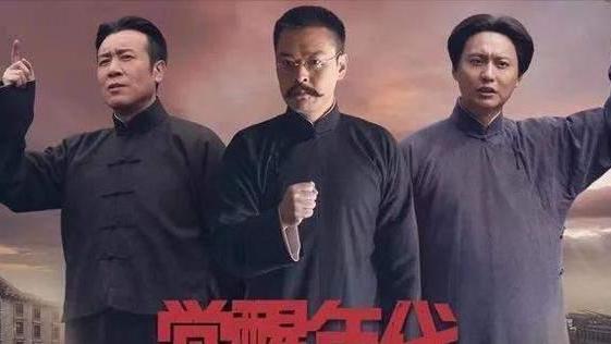 豆瓣|人神共愤！全网怒刷一星，他是中国影视圈的奇耻大辱