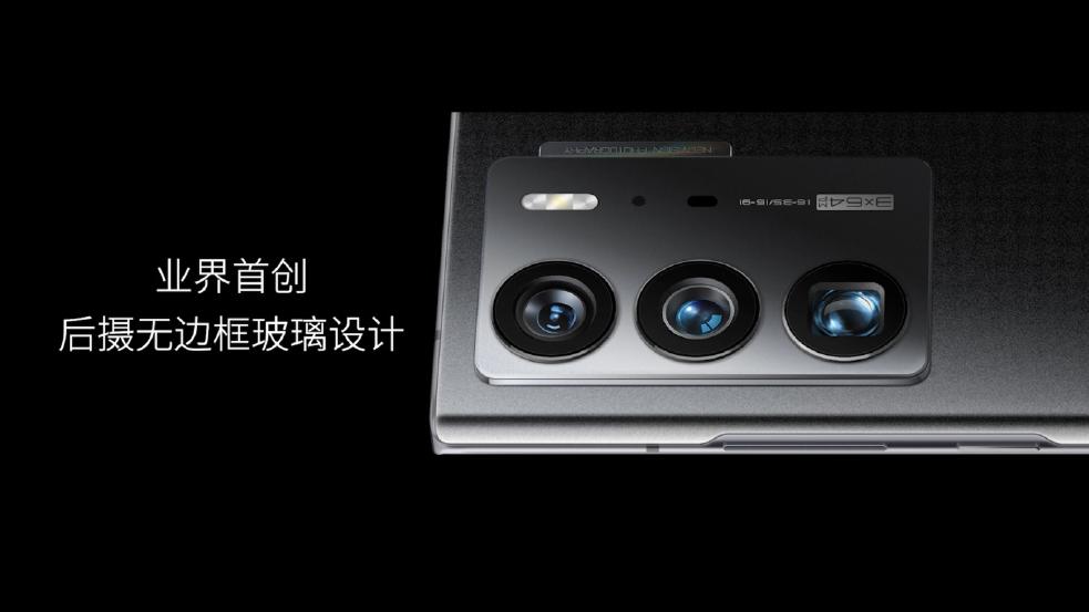 spring|中兴Axon40 Ultra：硬件实力强劲起售价格过高，预测市场反应平平