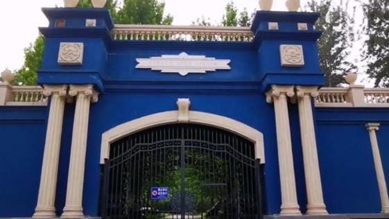 张国立|张国立2亿豪宅内景曝光，野生动物遍地跑，高树林立仿若御花园