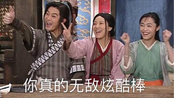 面试|6根烟非要分给7个领导，想难为我请直说