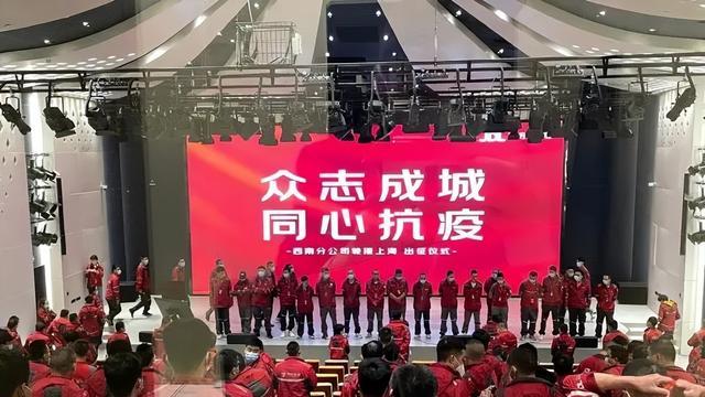 阿里巴巴|上海“保卫站”，阿里、京东价值观形成鲜明对比！