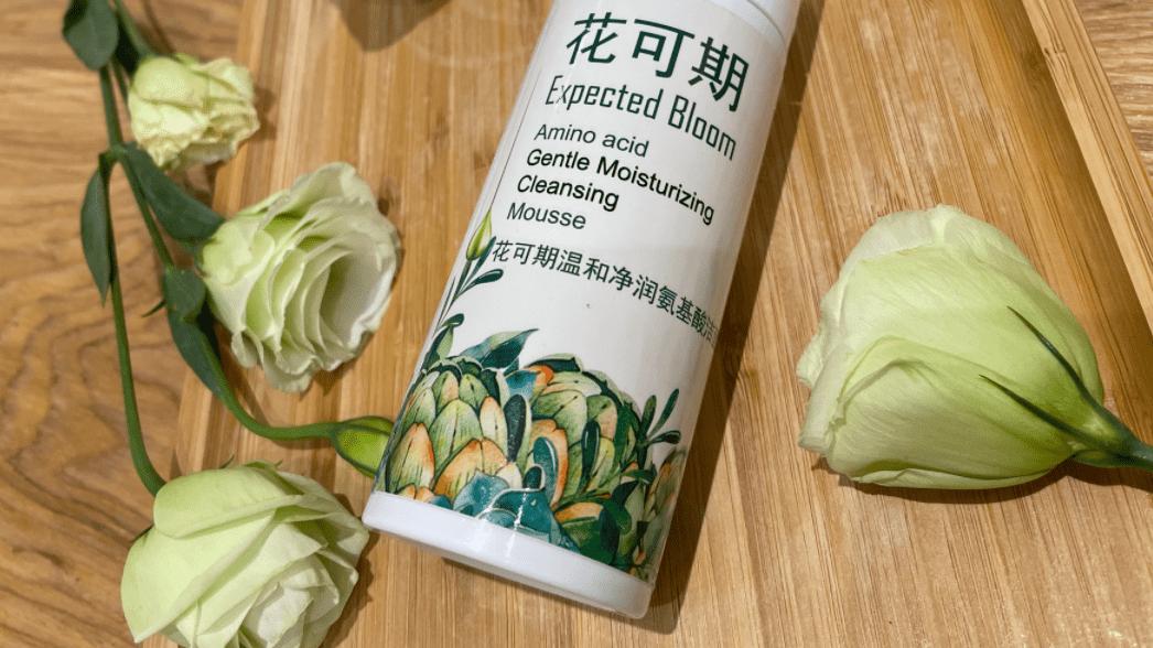 运动 女士用洗面奶 性价比高的洗面奶5大推荐 清爽不紧绷，泡沫超细腻
