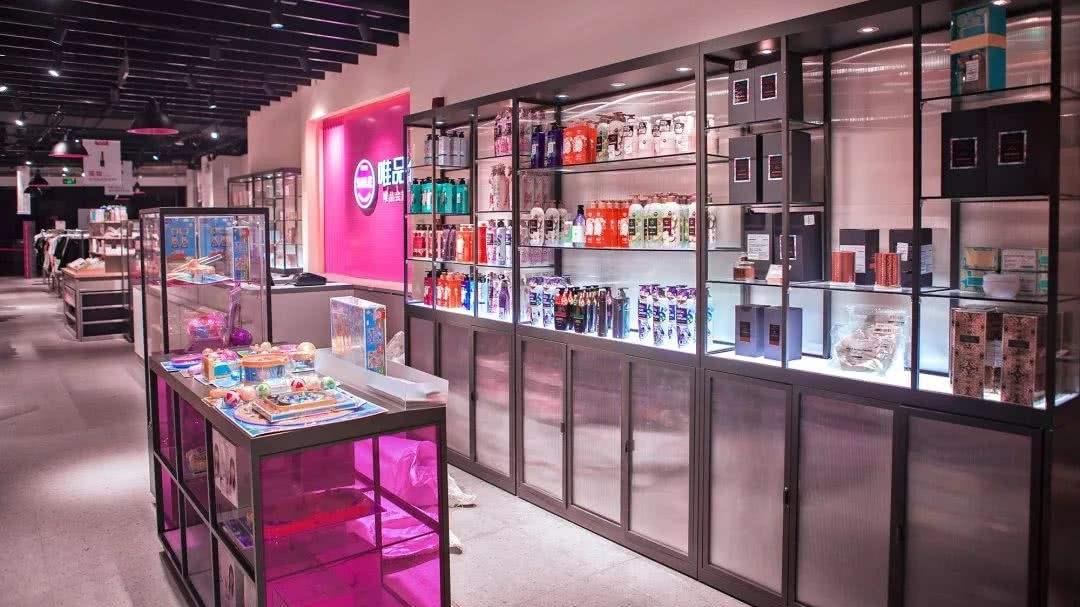 自动驾驶|全球零售250强出炉，天猫京东齐齐上榜，唯品会表现令人意外