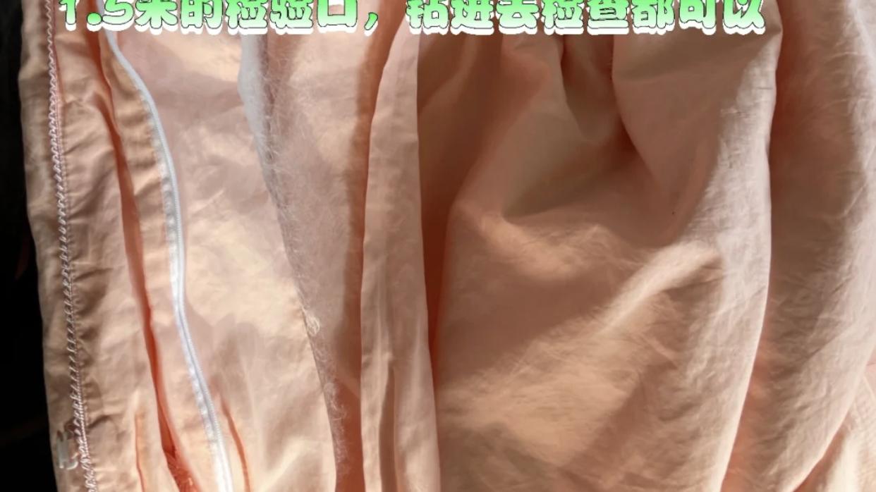 你买的蚕丝被，可能不是“蚕丝”被