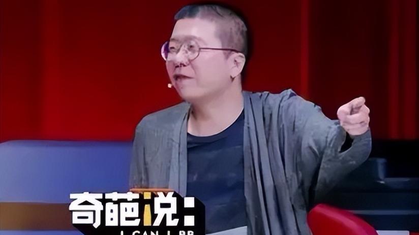 李诞|李诞：与妻子结婚一个不情愿一个无所谓，或许离婚才是最好的选择