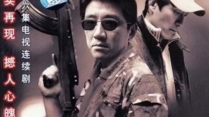 丁勇岱|丁勇岱：从工人到戏骨用38年，和妻子恩爱34年，如今依旧“无名”！