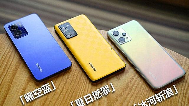 软件|热度未达预期？realme和OPPO新机评价、销量都出炉了