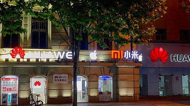 华为荣耀|手机出货量数据新出炉：vivo成王者，荣耀成黑马，华为未进榜单